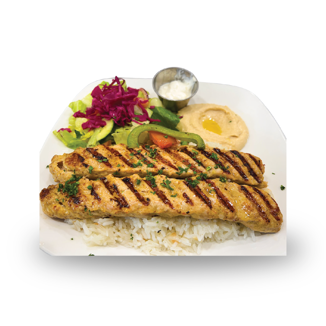 CHICKENADANAKEBABPLATE